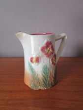SMALL ONNAING SLING PITCHER
