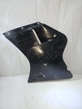 FLANC CARENAGE LATERAL YAMAHA