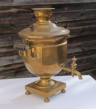 Samovar russe ancien  antique