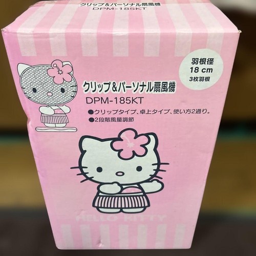 Sanrio hello kitty - kitty, crip