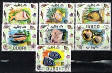 Dubai Fauna Marine Life Arabian Sea Corall Fish set 1967 
