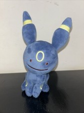 CA10 PLUSH POKÉMON CENTER 2016 METAMORPH DITTO UMBREON NOCTALI MINT