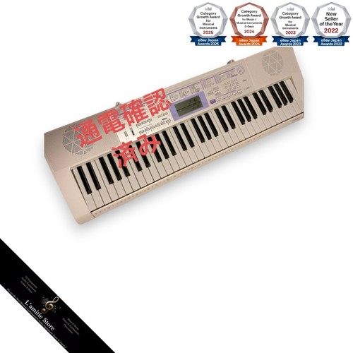 Clavier piano électronique - de,