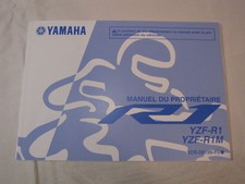 YAMAHA R1 YZF-R1 YZF-R1M 2014