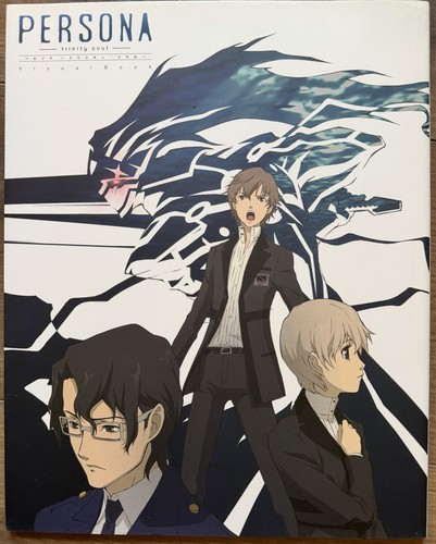 Persona trinity soul visual - trinity,