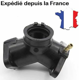 Pipe admission carburateur - pipe,