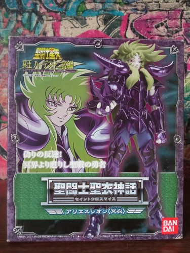 Saint seiya myth - cloth, aries