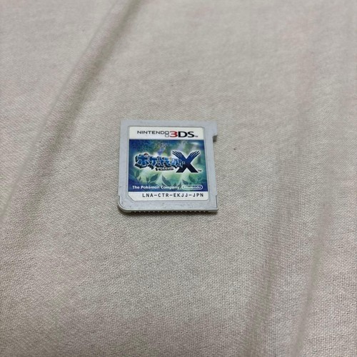 Logiciel pokémon nintendo - x,