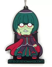 Porte-clés mascotte