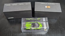 1/43 LookSmart Lamborghini