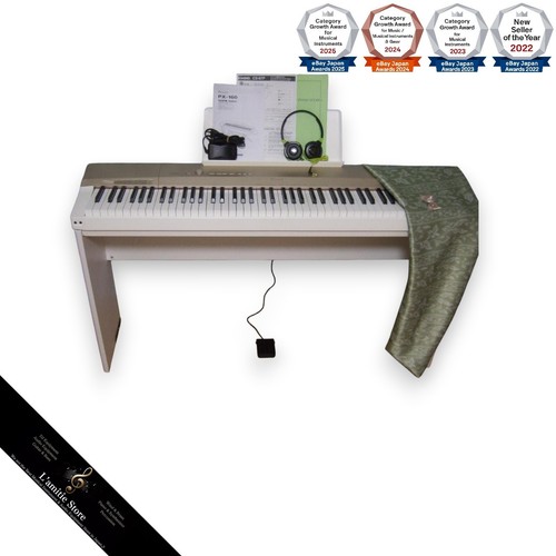 Piano numérique casio privia - piano,