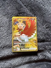 Carte Pokemon Ho-oH Ex de Luth