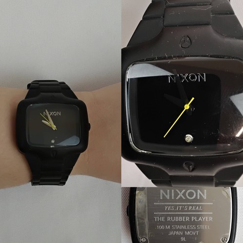 Nixon the rubber player - nixon,