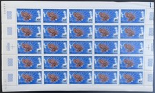 Afars et Issas 1976 YT 435 planche poisson Pterois radiata rascasse volante