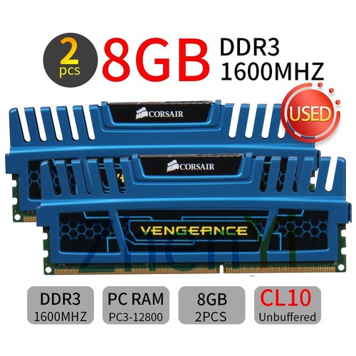 Corsair 16go kit 2x8go - corsair,