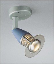 PHILIPS APPLIQUE MURALE