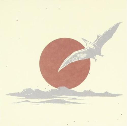Esoteric japan - esoteric, vs.