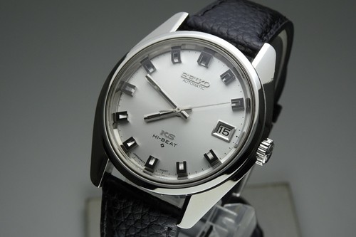 Vintage 1969 japan king - japan, seiko