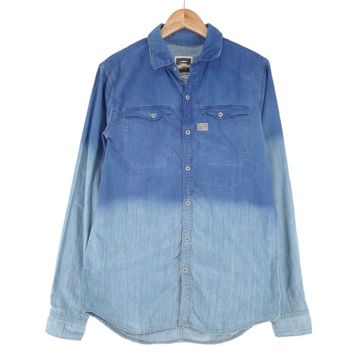 Star chemise jean - g-star, pour