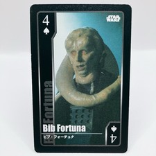 Carte à jouer vintage Star