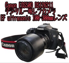 Appareil photo reflex