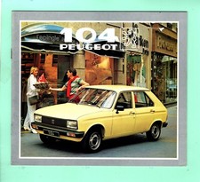 ▬► Prospectus Brochure