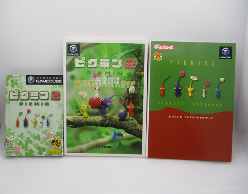 Logiciel gamecube pikmin - logiciel, 2