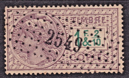 Timbre france fiscal 1892 - france,