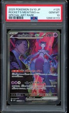 2025 Pokemon Rocket's Mewtwo ex Special Art Rare SV10 Japanese #125 PSA 10