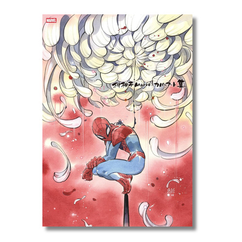 Peach momoko marvel cover - peach,
