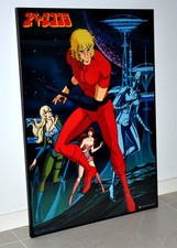 Space Adventure Cobra - Promotional Poster B2 size -  Columbia Japan 1982