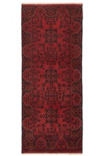 Tapis Oriental Afghan Fait