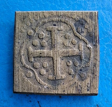 Poids monétaire à étudier 