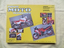 YAMAHA XTZ 600 Z Ténéré et