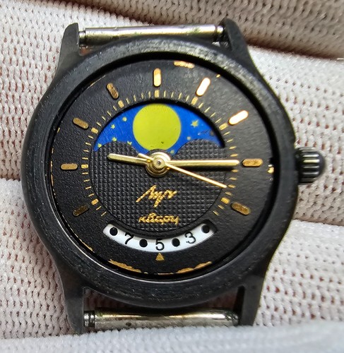 Rare montre vintage luch - rare,