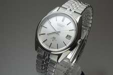Vintage 1971 JAPAN SEIKO LORD MATIC CALENDAR 5605-7050 25Jewels Automatic.