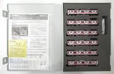 NGauge TOMIX (Tomix)