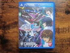 Bandai Mobile Suit Gundam SEED