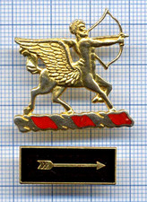 Lot Pin's Tir à l'arc 6th