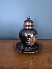 Ancien Pot À Épices Ou À