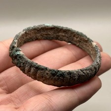 Ancien bracelet de cérémonie