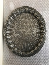 Ancien plateau indien ou