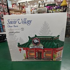 Department 56 Panda Palace CHOW TOWN Chinatown 4050979 New Rare