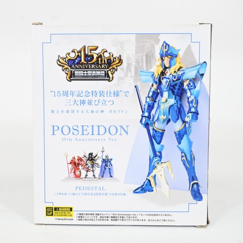 Figurine limitée bandai saint - limitée,