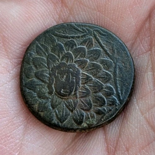 Pièce antique grecque royaume