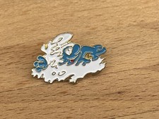 PINS PIN  BD SCHTROUMPF SMURF