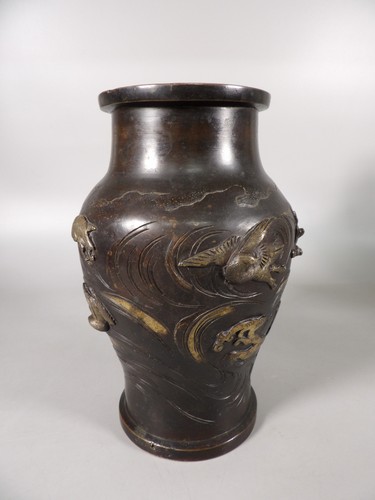 Ancien vase bronze - vase, en