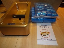 Distributeur automatique de