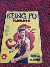 ALBUM NMPP 1976 KUNG FU KARATE