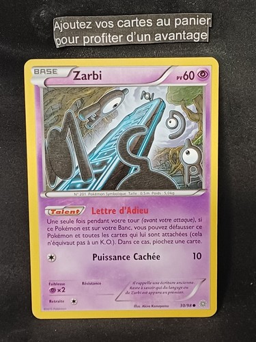 Zarbi xy7 origines antiques - zarbi,